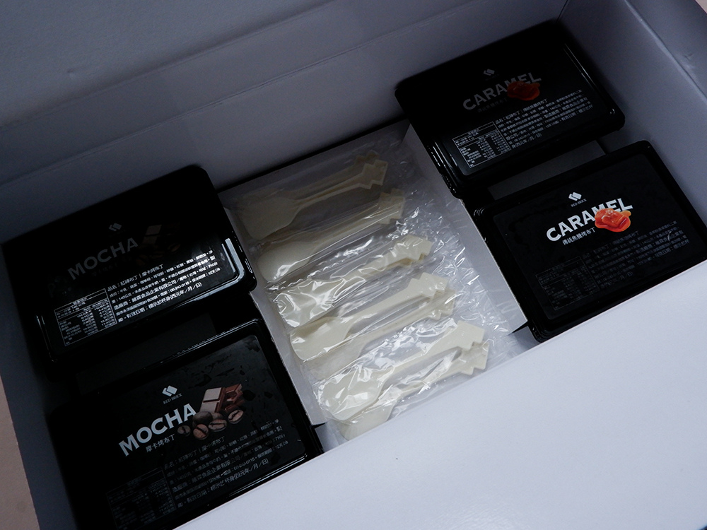 紅磚布丁-8.jpg 紅磚布丁-8.jpg