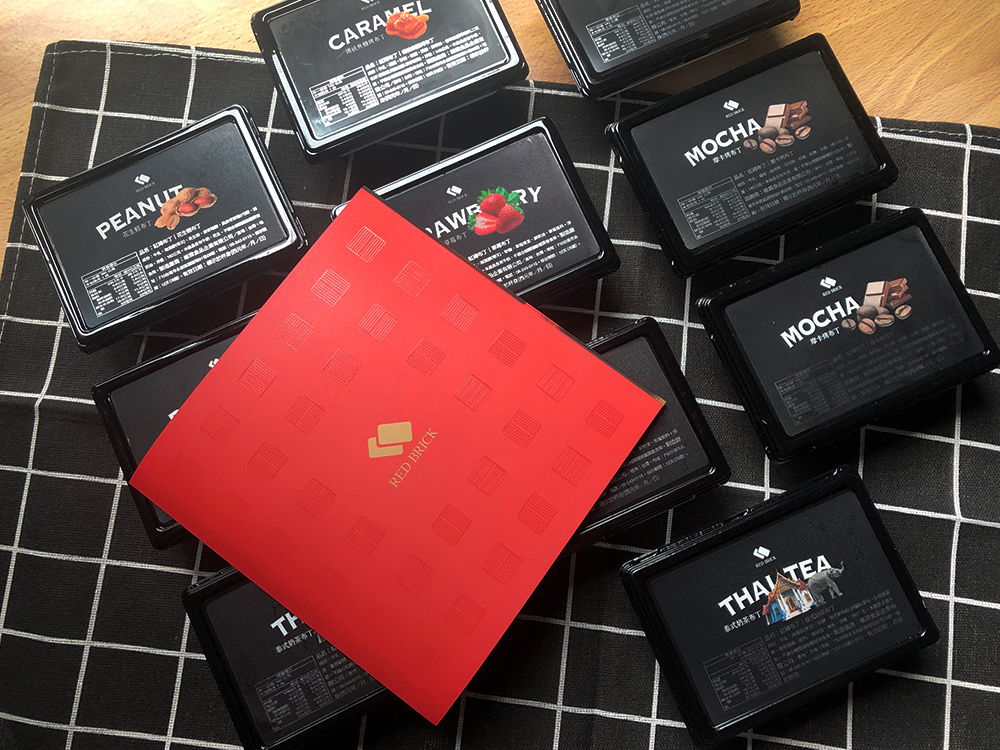 紅磚布丁-10.jpg 紅磚布丁-10.jpg
