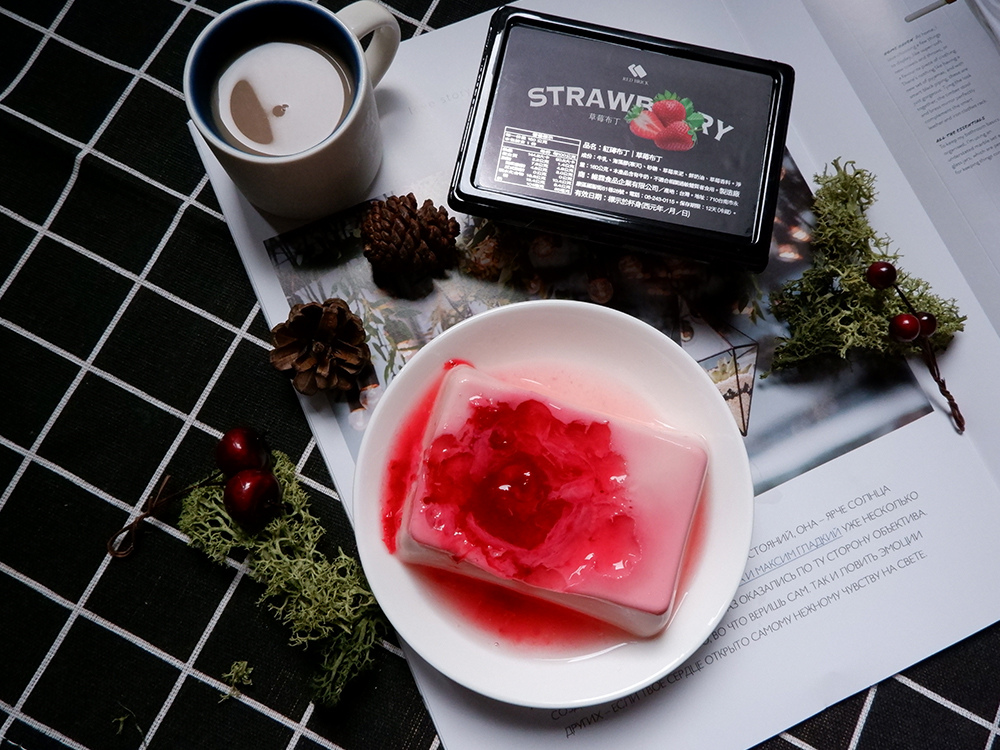 紅磚布丁-16.jpg 紅磚布丁-16.jpg