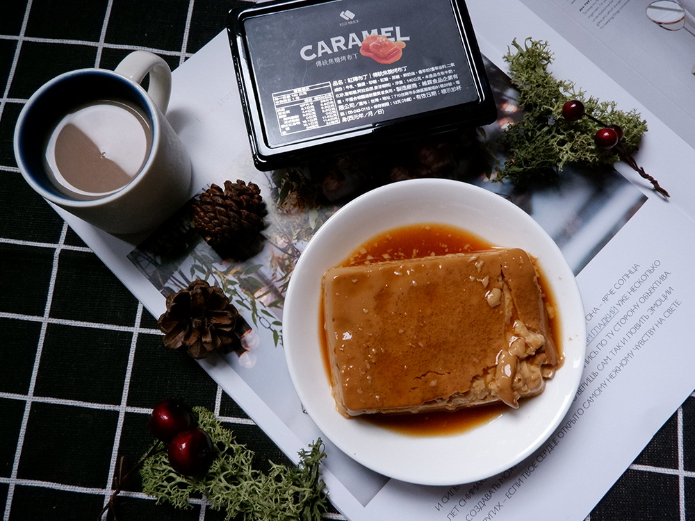 紅磚布丁-19.jpg 紅磚布丁-19.jpg