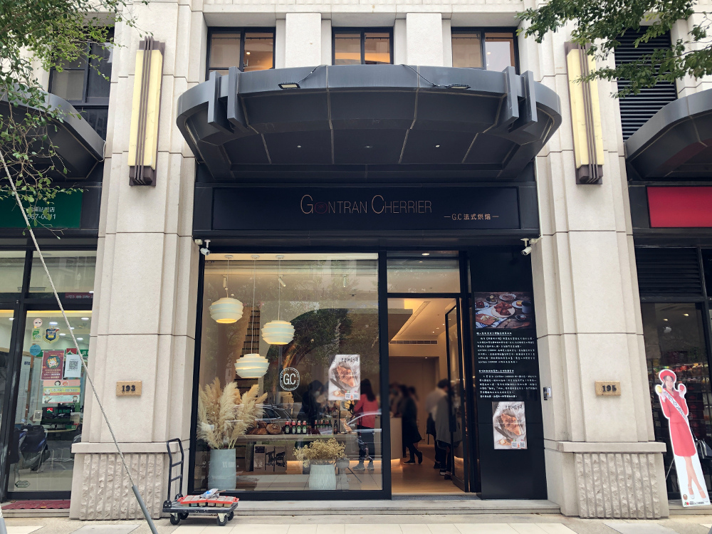 gontran-cherrier-1.jpg gontran-cherrier-1.jpg