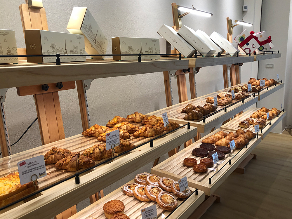 gontran-cherrier-4.jpg gontran-cherrier-4.jpg