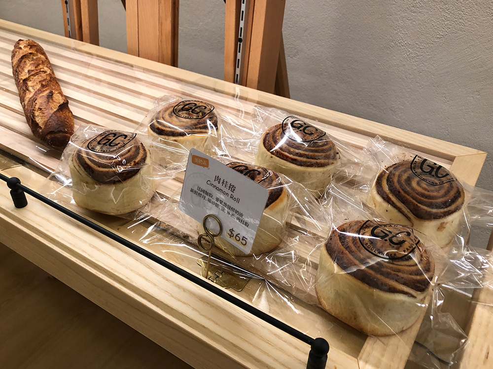 gontran-cherrier-16.jpg gontran-cherrier-16.jpg