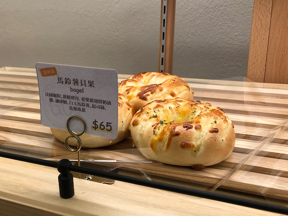 gontran-cherrier-17.jpg gontran-cherrier-17.jpg