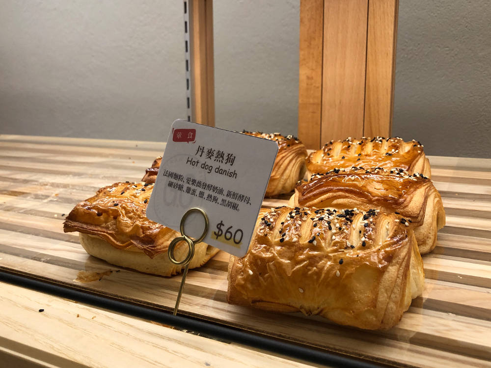 gontran-cherrier-19.jpg gontran-cherrier-19.jpg