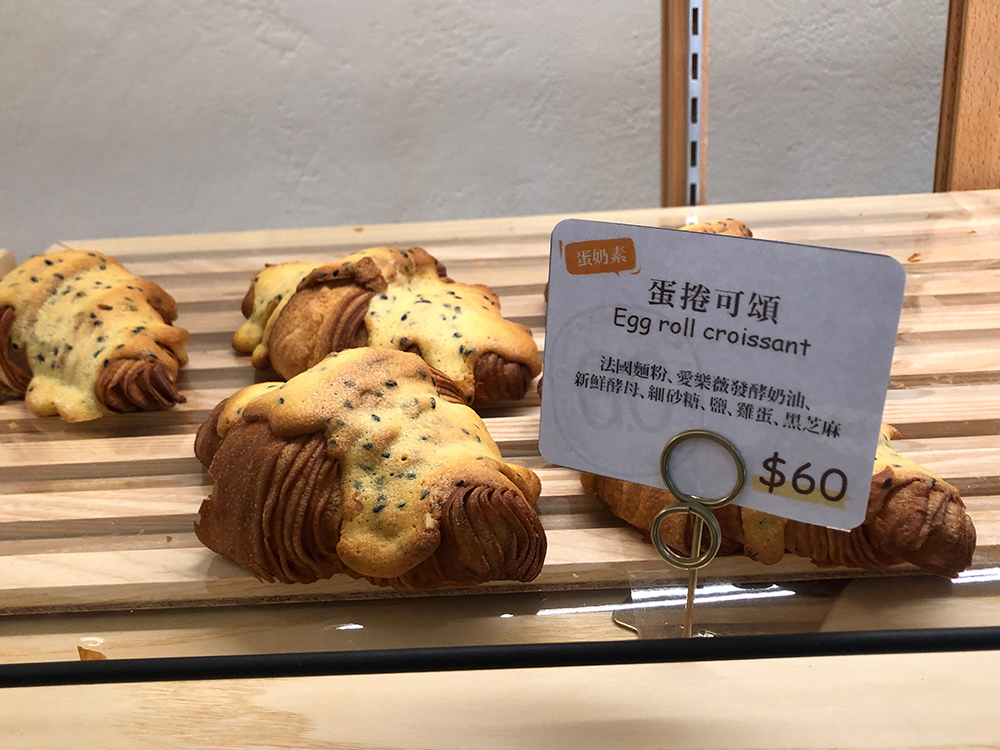 gontran-cherrier-8.jpg gontran-cherrier-8.jpg