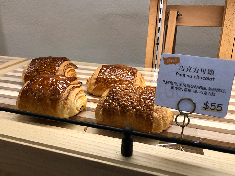 gontran-cherrier-9.jpg gontran-cherrier-9.jpg