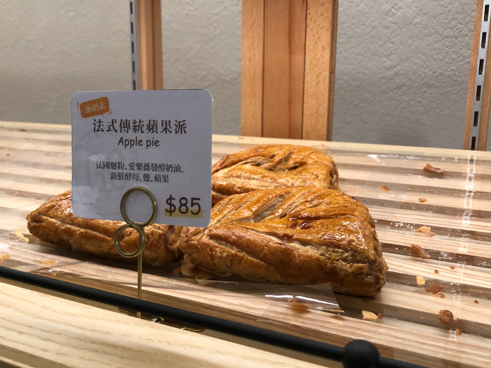 gontran-cherrier-11.jpg gontran-cherrier-11.jpg