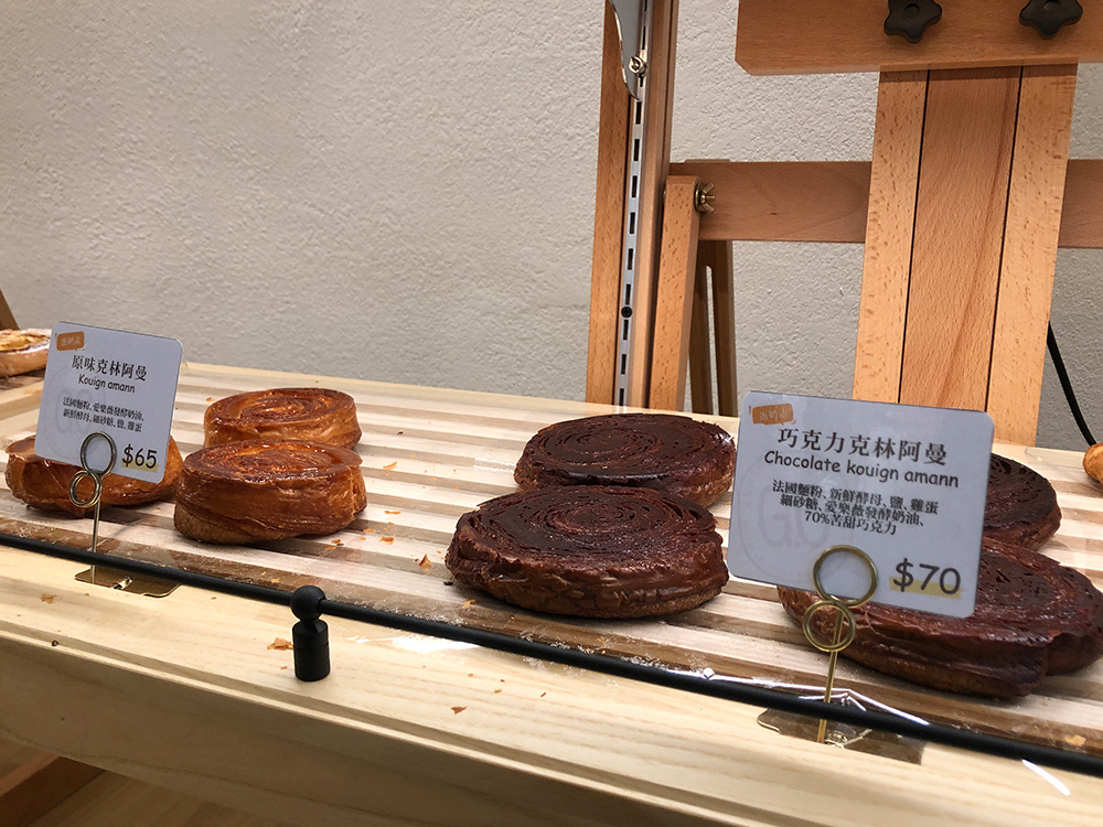 gontran-cherrier-12.jpg gontran-cherrier-12.jpg