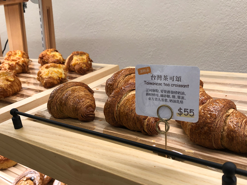 gontran-cherrier-13.jpg gontran-cherrier-13.jpg