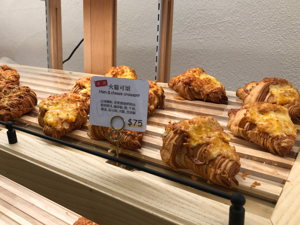 gontran-cherrier-14.jpg gontran-cherrier-14.jpg