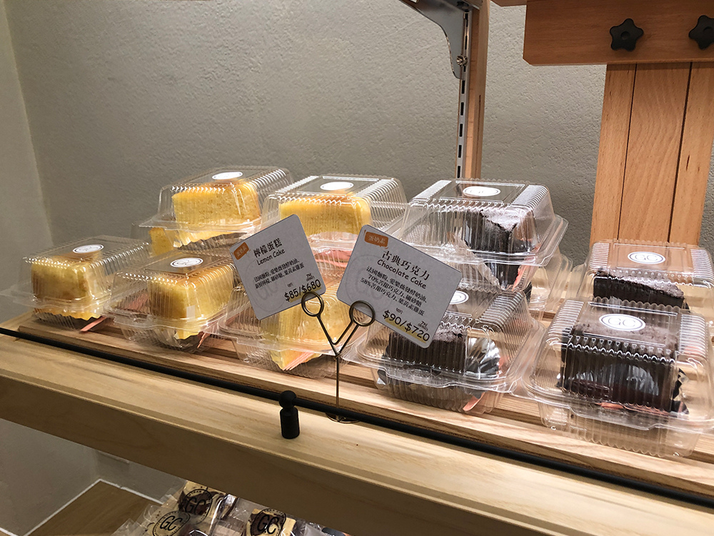 gontran-cherrier-23.jpg gontran-cherrier-23.jpg