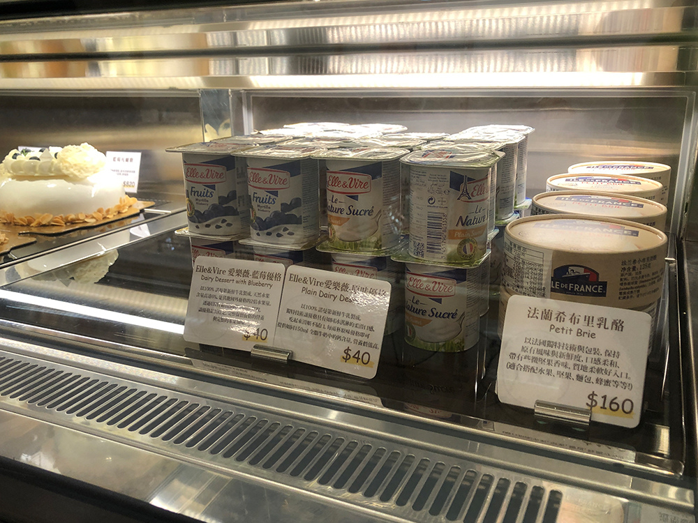 gontran-cherrier-26.jpg gontran-cherrier-26.jpg