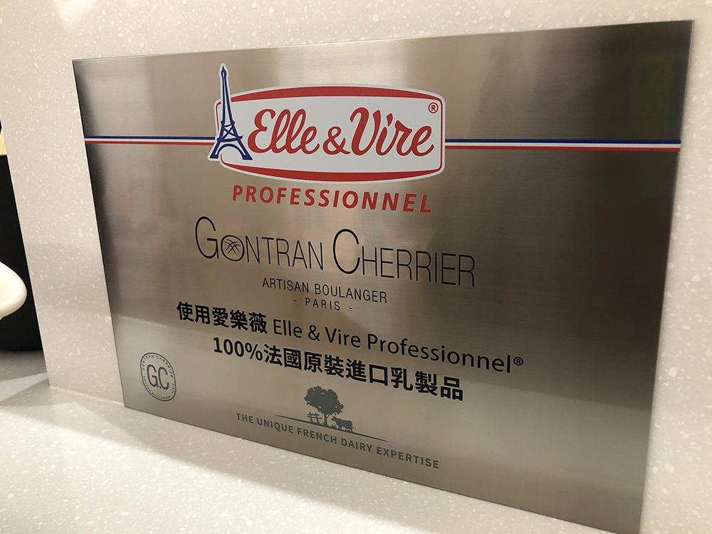 gontran-cherrier-28.jpg gontran-cherrier-28.jpg