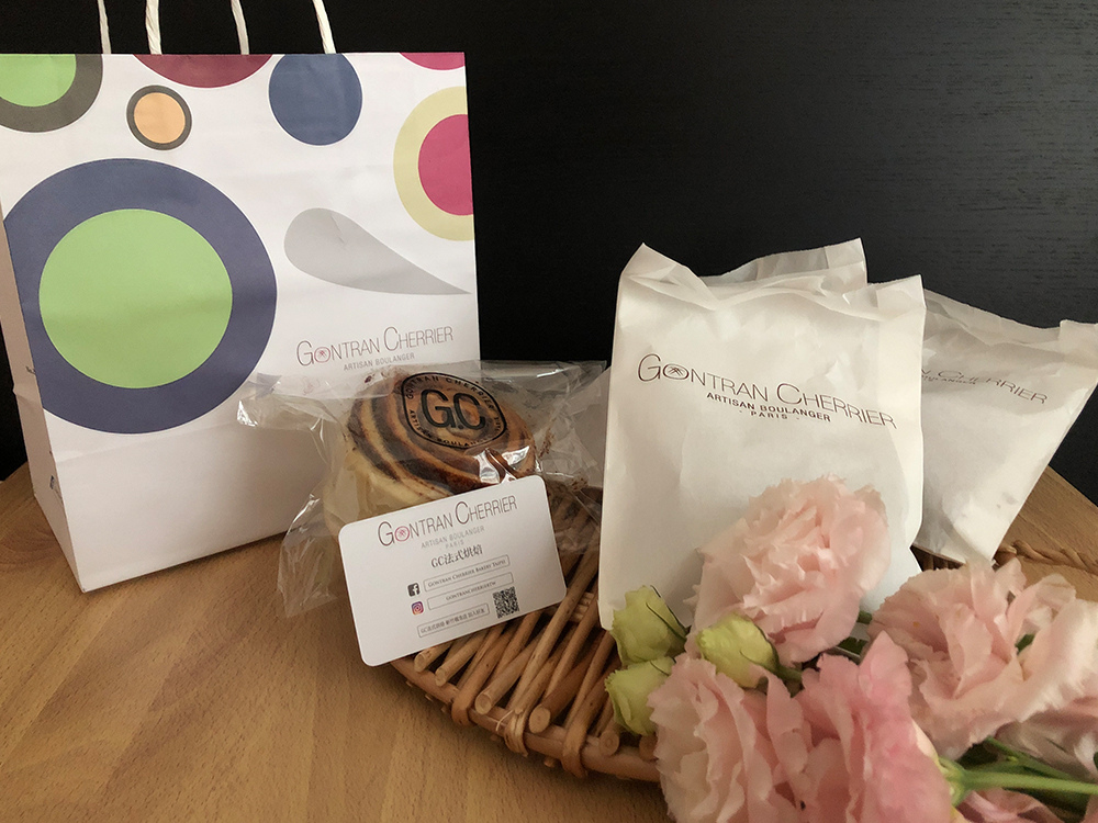 gontran-cherrier-30.jpg gontran-cherrier-30.jpg