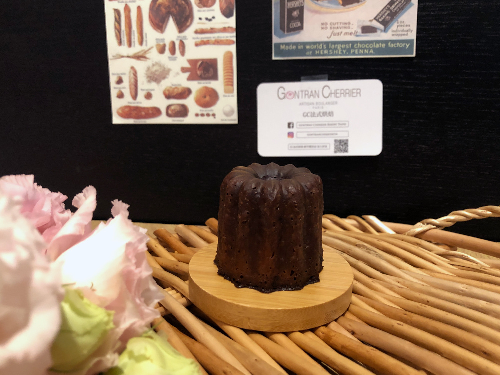 gontran-cherrier-33.jpg gontran-cherrier-33.jpg