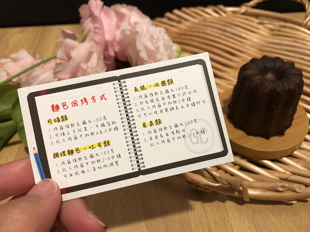 gontran-cherrier-38.jpg gontran-cherrier-38.jpg