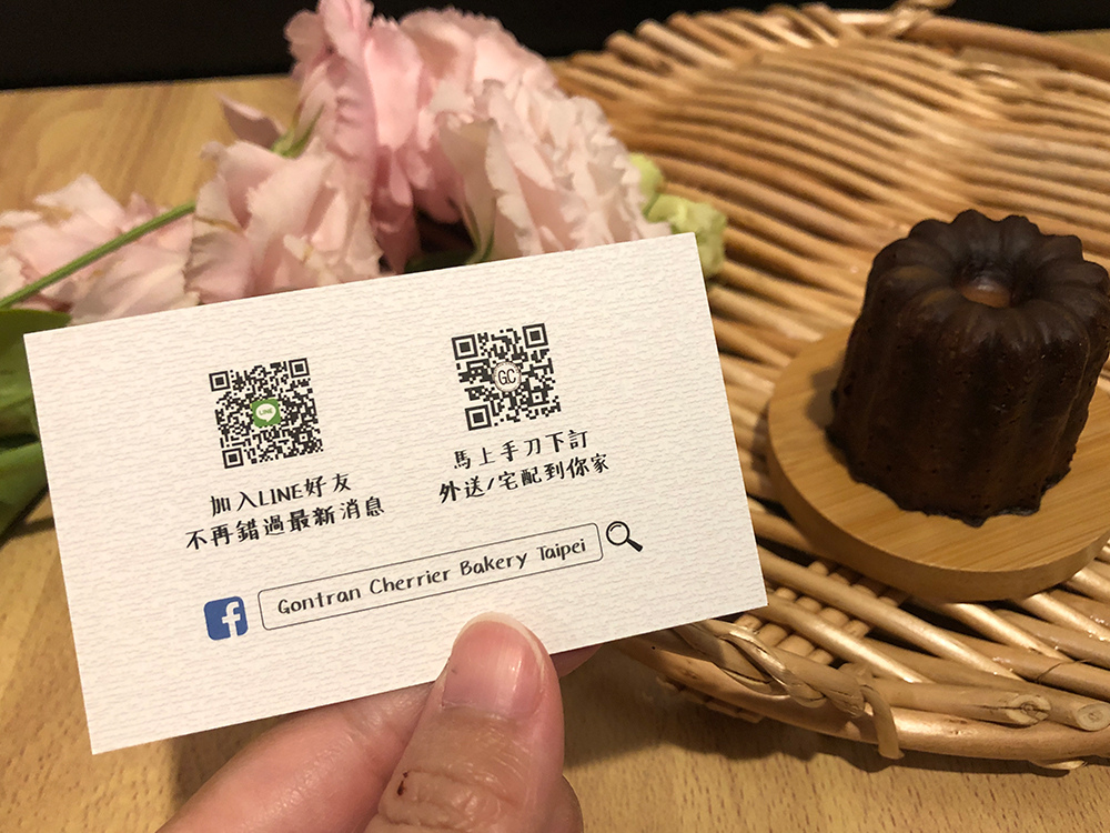 gontran-cherrier-39.jpg gontran-cherrier-39.jpg