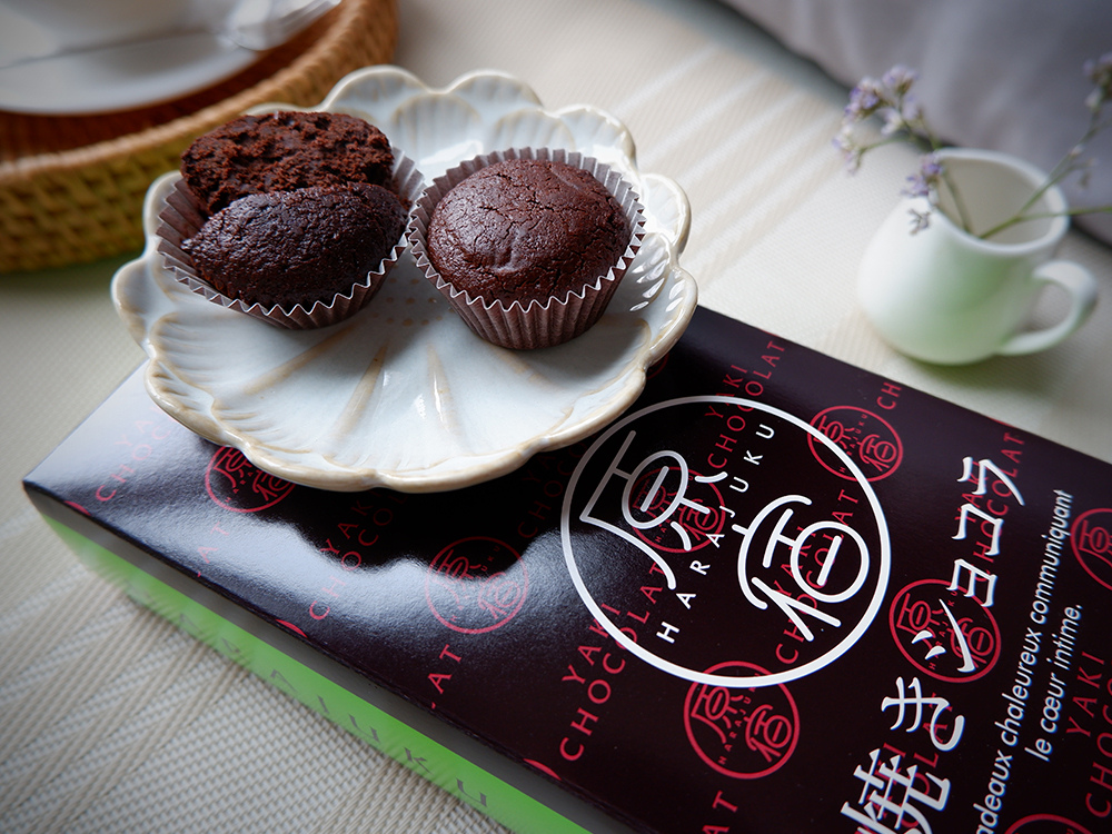 孤獨想吃研究所-8.jpg 孤獨想吃研究所-8.jpg