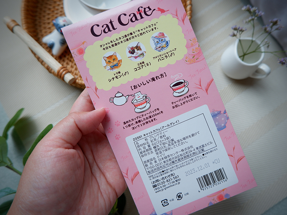 孤獨想吃研究所-10.jpg 孤獨想吃研究所-10.jpg