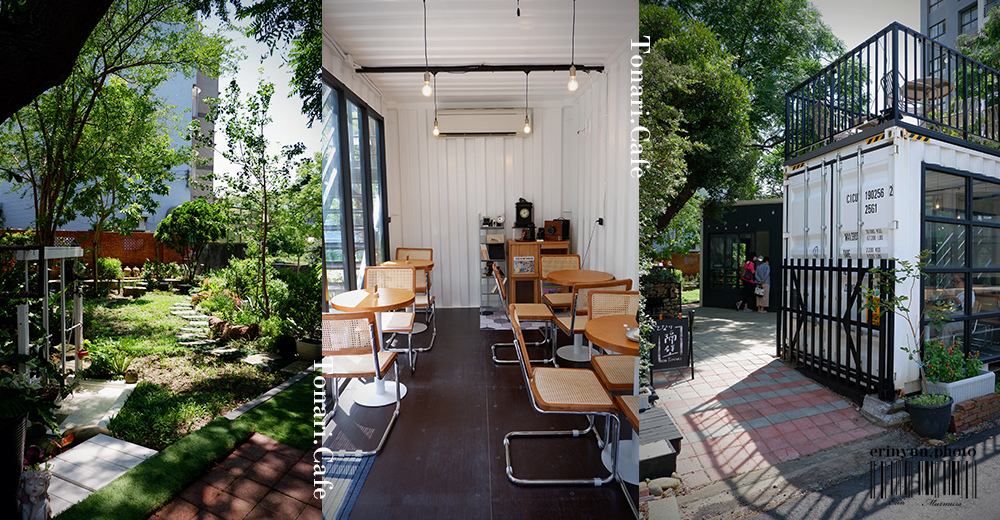 [食記] 新竹庭園式貨櫃屋咖啡 Tonari隔壁咖啡