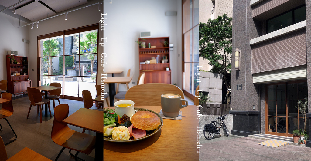 [食記] 一盞為愛而生的提燈咖啡 身障友善空間