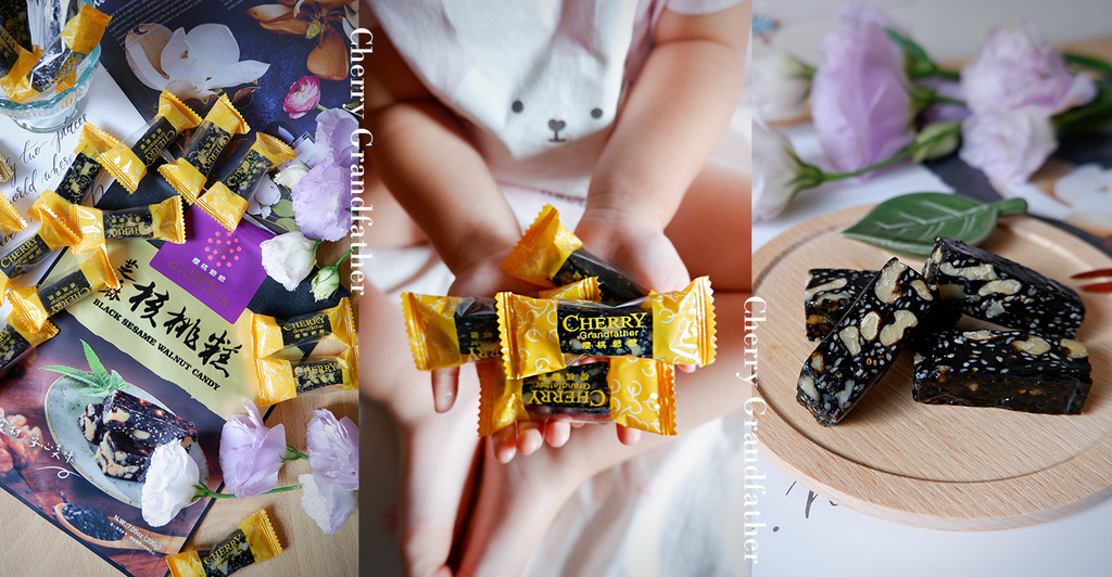 櫻桃爺爺-0.jpg 櫻桃爺爺-0.jpg