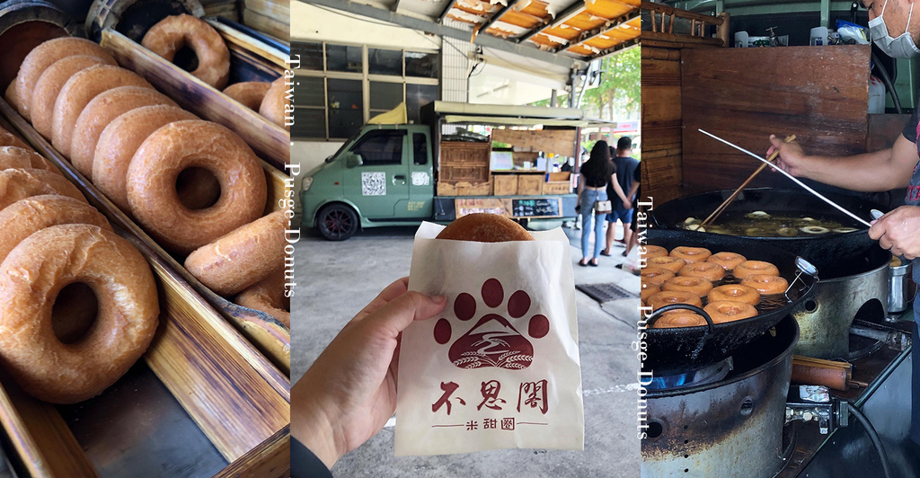 不思閣-0.jpg 不思閣-0.jpg