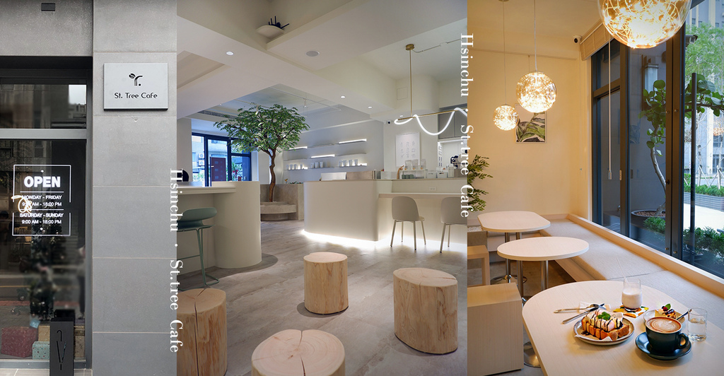 st.tree_cafe-0.jpg st.tree_cafe-0.jpg