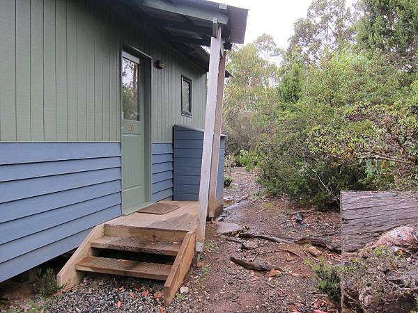 Cradle Mountain Wilderness Village