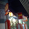 20110616 (25).jpg