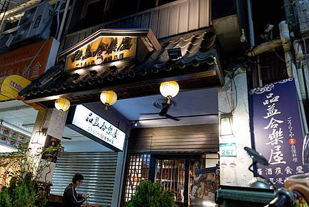 328A4459.jpg 328A4459.jpg