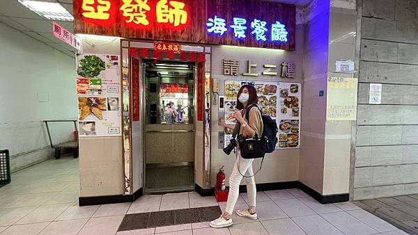 LINE_ALBUM_漁會大樓、澎湃漁產、亞發斯_220711_80.jpg LINE_ALBUM_漁會大樓、澎湃漁產、亞發斯_220711_80.jpg