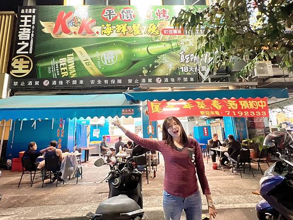 LINE_ALBUM_KK_221213_55.jpg LINE_ALBUM_KK_221213_55.jpg