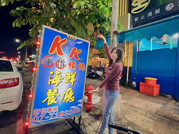 LINE_ALBUM_KK_221213_56.jpg LINE_ALBUM_KK_221213_56.jpg