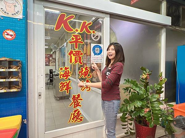 LINE_ALBUM_KK_221213_54.jpg LINE_ALBUM_KK_221213_54.jpg