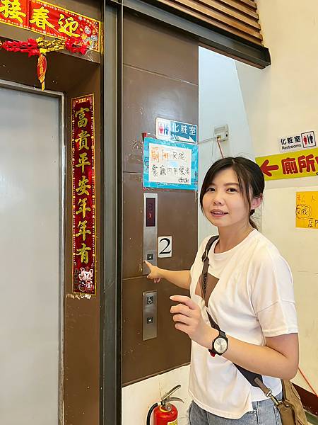 LINE_ALBUM_亞發師610_230613_4.jpg LINE_ALBUM_亞發師610_230613_4.jpg