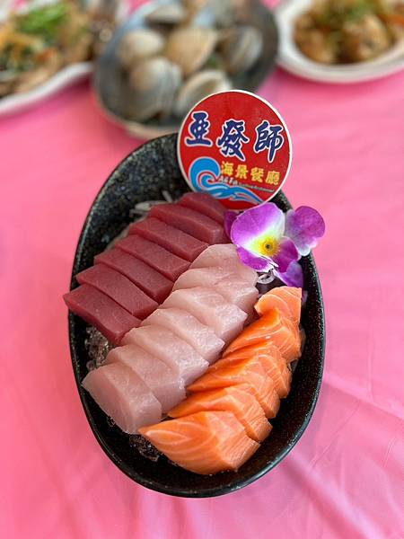 LINE_ALBUM_亞發師610_230613_11.jpg LINE_ALBUM_亞發師610_230613_11.jpg