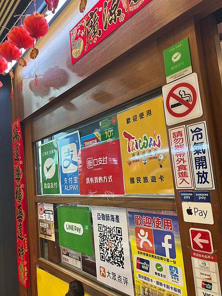 LINE_ALBUM_亞發師610_230613_7.jpg LINE_ALBUM_亞發師610_230613_7.jpg