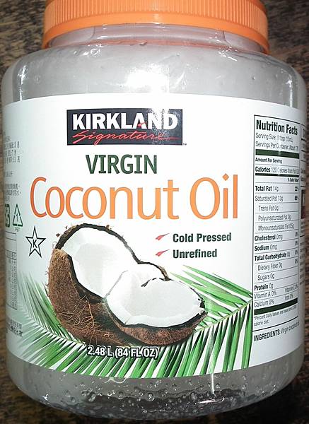 $449 Kirkland Signature 科克蘭 冷壓初榨椰子油 2.48公升 商品編號#1076366 DSCF0053 (2).JPG