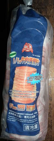 $599 紅龍 冷凍純牛肉漢堡片 2.7公斤 商品編號#48696 DSCF0293 (2).JPG