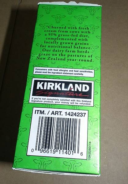 $235 KIRKLAND SIGNATURE 科克蘭紐西蘭草飼含鹽奶油 #1424237 DSCF0019 (4).JPG