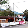 DSC_1625_調整大小.JPG