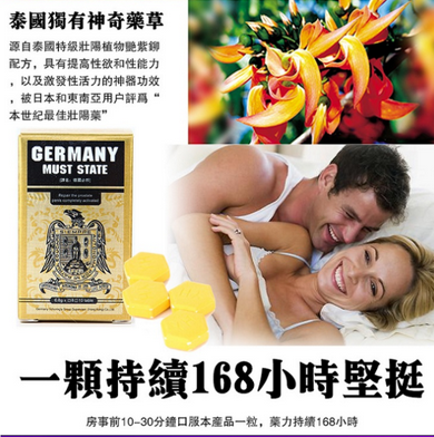 QQ图片20200723192235 QQ图片20200723192235