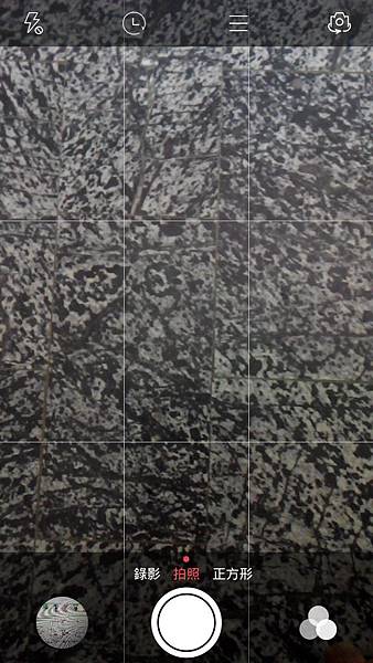 Screenshot_2015-05-12-12-41-23 Screenshot_2015-05-12-12-41-23