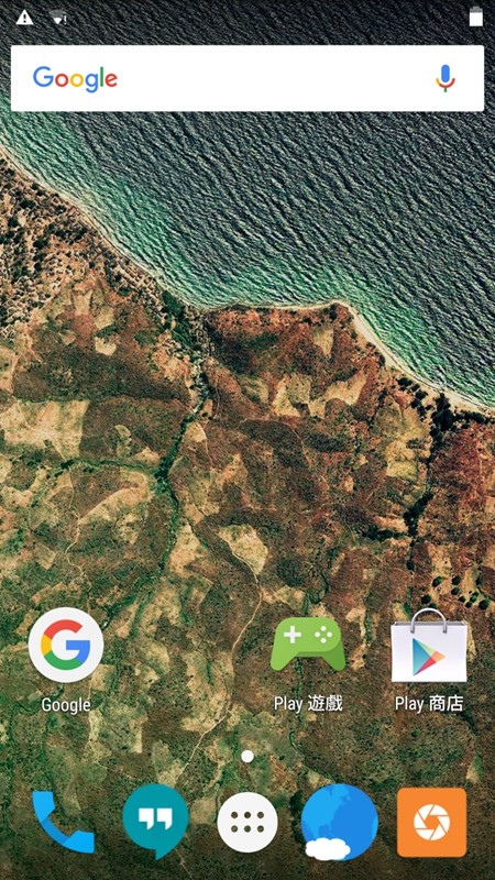 Screenshot_2014-01-01-00-27-38.jpg Screenshot_2014-01-01-00-27-38.jpg