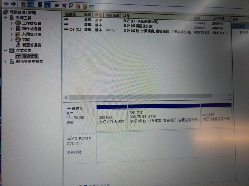 P_20170325_120750_vHDR_On.jpg P_20170325_120750_vHDR_On.jpg