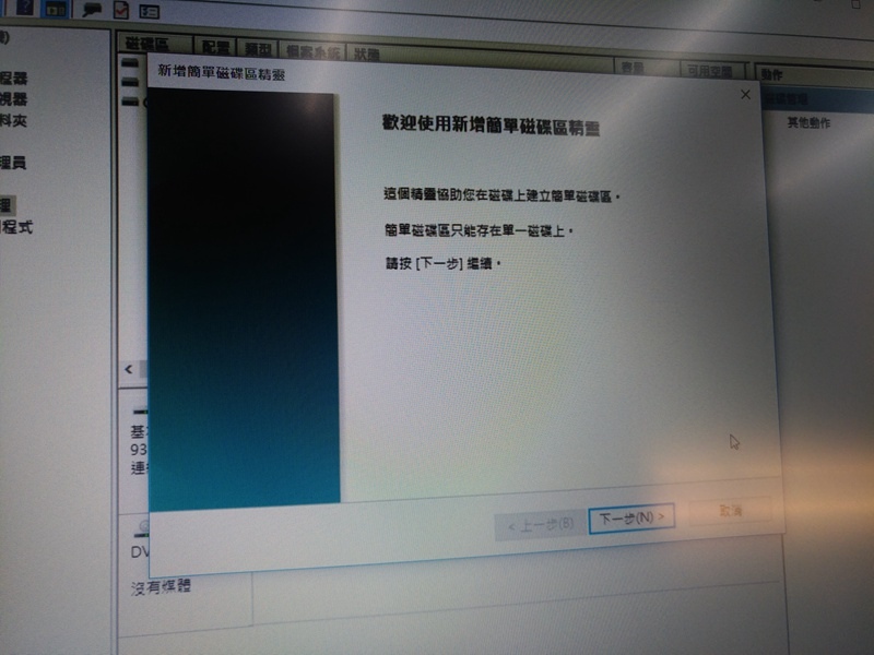 P_20170325_120845_vHDR_On.jpg P_20170325_120845_vHDR_On.jpg