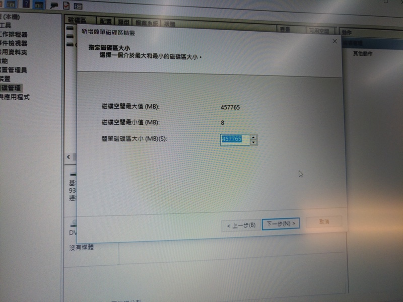 P_20170325_120851_vHDR_On.jpg P_20170325_120851_vHDR_On.jpg