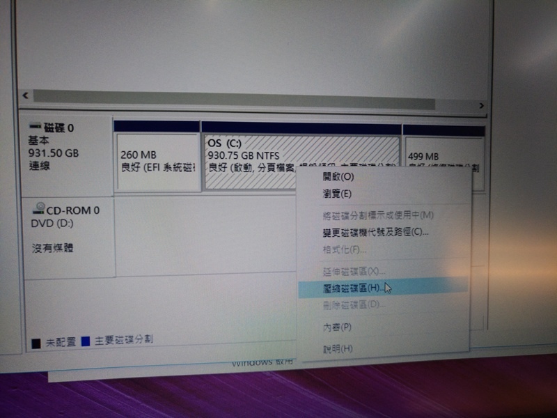 P_20170325_120758_vHDR_On.jpg P_20170325_120758_vHDR_On.jpg